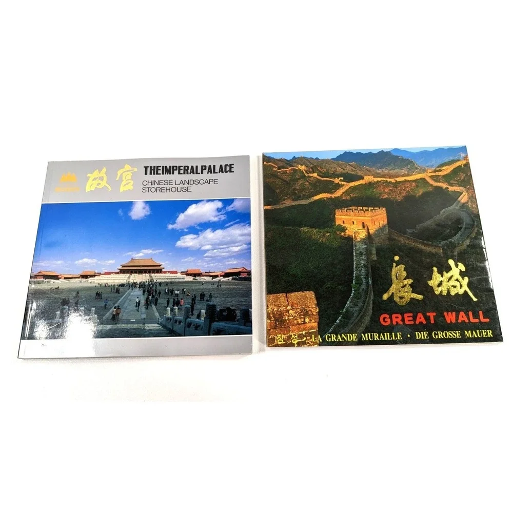 China Souvenir Photo Book Lot Great Wall & Imperial Palace Forbidden City Books
